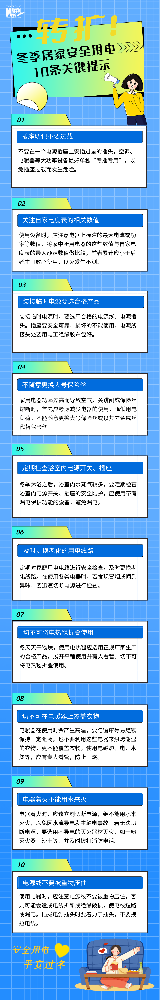 7.png